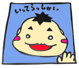 ko-kunn part2 sticker #9152059