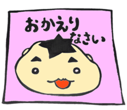 ko-kunn part2 sticker #9152060