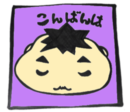 ko-kunn part2 sticker #9152061