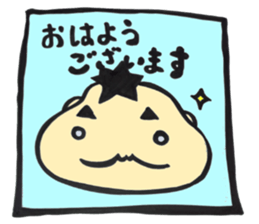 ko-kunn part2 sticker #9152062