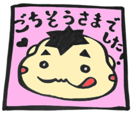 ko-kunn part2 sticker #9152063