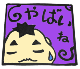 ko-kunn part2 sticker #9152066