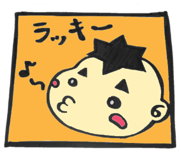 ko-kunn part2 sticker #9152067