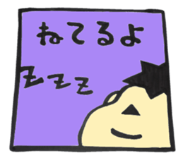 ko-kunn part2 sticker #9152068