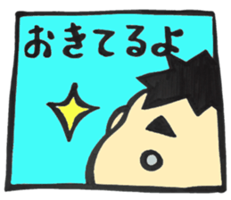 ko-kunn part2 sticker #9152069