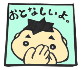 ko-kunn part2 sticker #9152070