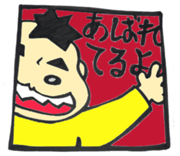 ko-kunn part2 sticker #9152071