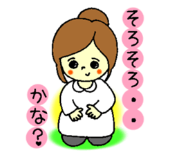 Before the baby comes. sticker #9152112