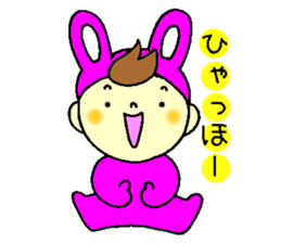 Before the baby comes. sticker #9152121