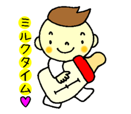 Before the baby comes. sticker #9152124