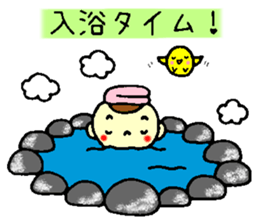 Before the baby comes. sticker #9152125