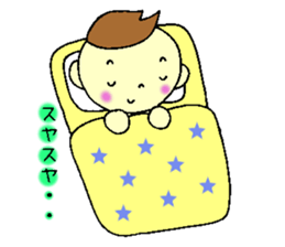 Before the baby comes. sticker #9152126