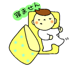 Before the baby comes. sticker #9152127