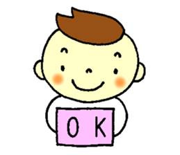 Before the baby comes. sticker #9152130