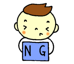 Before the baby comes. sticker #9152131