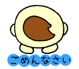 Before the baby comes. sticker #9152132