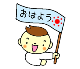 Before the baby comes. sticker #9152136