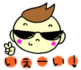 Before the baby comes. sticker #9152139