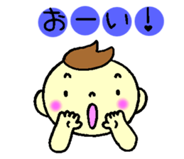 Before the baby comes. sticker #9152140