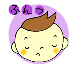 Before the baby comes. sticker #9152141