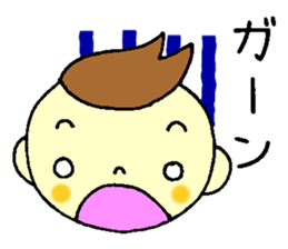 Before the baby comes. sticker #9152144