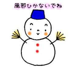 Before the baby comes. sticker #9152147