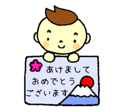 Before the baby comes. sticker #9152150