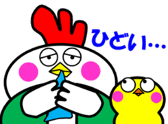 Unfussy! Kokoron2 sticker #9152195