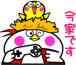 Unfussy! Kokoron2 sticker #9152198