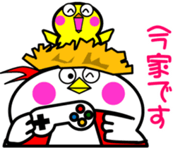 Unfussy! Kokoron2 sticker #9152198