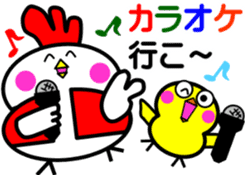 Unfussy! Kokoron2 sticker #9152207