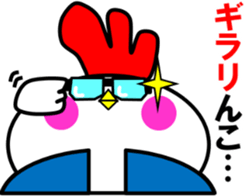 Unfussy! Kokoron2 sticker #9152209