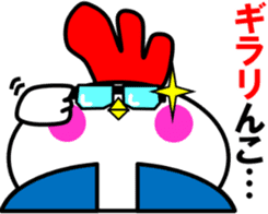 Unfussy! Kokoron2 sticker #9152209