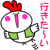 Unfussy! Kokoron2 sticker #9152210