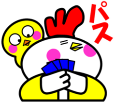 Unfussy! Kokoron2 sticker #9152211