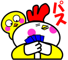 Unfussy! Kokoron2 sticker #9152211