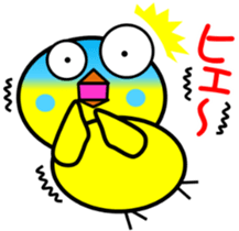 Unfussy! Kokoron2 sticker #9152213