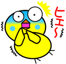 Unfussy! Kokoron2 sticker #9152213