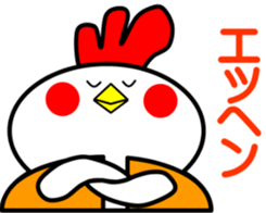 Unfussy! Kokoron2 sticker #9152215