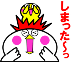 Unfussy! Kokoron2 sticker #9152218