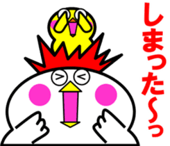 Unfussy! Kokoron2 sticker #9152218