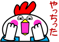 Unfussy! Kokoron2 sticker #9152219