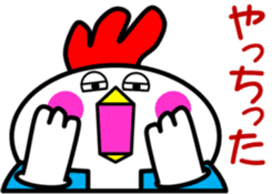 Unfussy! Kokoron2 sticker #9152219