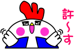 Unfussy! Kokoron2 sticker #9152222