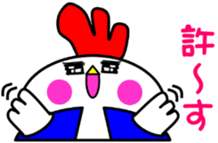 Unfussy! Kokoron2 sticker #9152222