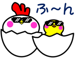 Unfussy! Kokoron2 sticker #9152224