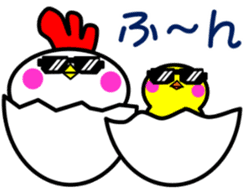 Unfussy! Kokoron2 sticker #9152224