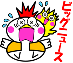 Unfussy! Kokoron2 sticker #9152225