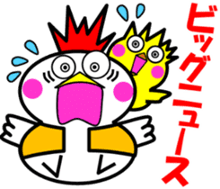 Unfussy! Kokoron2 sticker #9152225