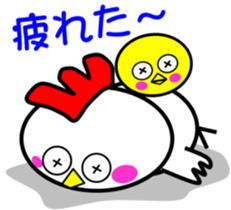 Unfussy! Kokoron2 sticker #9152226